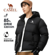 CAMEL 骆驼 黑钻3.0 男女款户外羽绒服 A33CAPN163