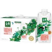 Plus会员，概率券:伊利金典有机脱脂纯牛奶整箱 250ml*10盒 *2件
