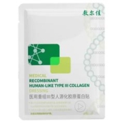 敷尔佳 重组III型人源化胶原蛋白敷料创面愈合皮肤护理5片/盒 蛋白贴5片1盒