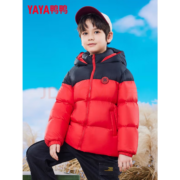 鸭鸭（YAYA）儿童羽绒服大童装外套GM 中国红