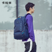 卡拉羊（KALA·Y）中学生书包大容量初中生双肩包男女学生旅行休闲背包 5566藏青【容量42L】 适合初高中生