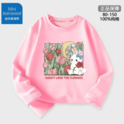 JEANSWEST 真维斯 儿童卫衣