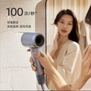 laifen 徕芬 LF03 电吹风 闪银