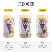 樓上 楼上花生杏仁酥腰果酥南瓜籽酥香酥营养零食点心