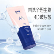 洁尔阴 私处洗液玻尿酸女性清洗护理150g*3瓶1件装