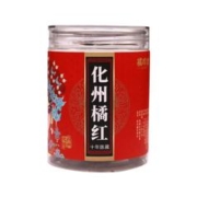 100克馋到家 10年陈化州橘红切片