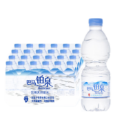铂泉（Boneau）巴马铂泉 饮用天然泉水 500ml*24瓶 含矿物质 取自世界长寿乡巴马