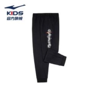 ERKE 鸿星尔克 儿童裤子男童长裤加厚舒适亲肤儿童运动裤
