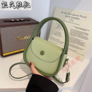 梦楷顺小众设计洋气小包包女2023新款夏百搭小清新马鞍包时尚单肩斜挎包 绿色 均码