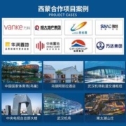 simon 西蒙电气 西蒙（SIMON） 开关插座面板五孔插座空调带开关86型墙壁暗装C20系列雅白色 16A空调带开关
