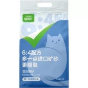 喵满分 自有品牌6:4混合豆腐猫砂添加钠基矿砂2.5kg结团吸臭 1件装