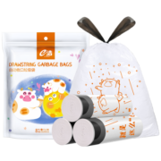 e洁 猫爪牛IP联名款自动收口加厚家用宿舍垃圾袋抽绳45*50cm共81只