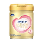 飞鹤奶粉超级飞帆臻爱倍护3段幼儿配方奶粉罐装900克 1罐900g