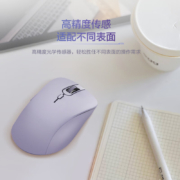 京东百亿补贴：ThundeRobot 雷神 ML101梧枝绿 2.4G无线办公轻音鼠标