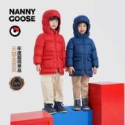 有券的上：NANNY GOOSE 保姆鹅 儿童中长款加厚羽绒服