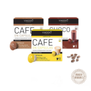 VIAGGIO ESPRESSO西班牙进口多趣酷丝DG系列咖啡机美式黑咖啡浓缩咖啡胶囊 独爱黑咖（1号+2号+4号）30粒