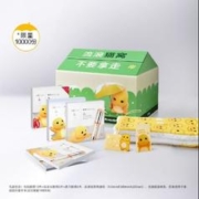 礼遇季：PROYA 珀莱雅 双抗精华面膜猫窝礼盒（双抗面膜15片+红宝石面膜5片+源力面膜5片、流浪猫窝快递箱、流浪猫温暖垫、奶龙感谢卡套、救助科普手卡）