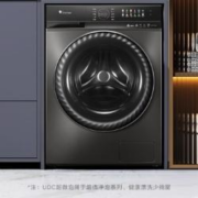 预售、PLUS会员：LittleSwan 小天鹅 小钢炮水魔方 TG100VC188 滚筒洗衣机 10KG