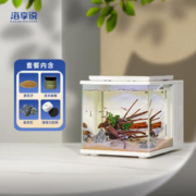 OCEAN WHISPER 海享说 其他品牌 智能鱼缸/水族箱 优惠商品