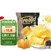 脆滋 trEATz! 松露味原切香脆薯片 60g