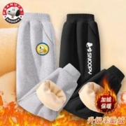 SNOOPY 史努比 儿童加绒运动裤 2件