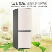Leader 统帅 海尔统帅177升小冰箱家用小型双开门宿舍用租房官方旗舰店