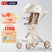 playkids 普洛可 遛娃神器换向轻便高景观儿童推车可坐可躺可折叠X6-5抱抱熊(加宽座舱 八组避震）