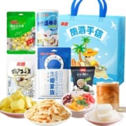 海南特产南国大礼盒装547g/5袋