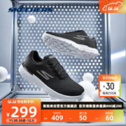 SKECHERS 斯凯奇 Go Run 400 Sole 女子跑鞋 14804/BKW