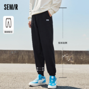 Semir 森马 抽绳束脚休闲长裤 多款可选