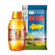 限移动端：胡姬花 米油套餐约658g 胡姬花生油158ml+东北大米500g 大米随机发货