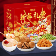 需首购：比比赞（BIBIZAN）新年礼赞 零食大礼包803g