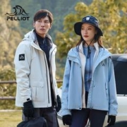 PELLIOT 伯希和 户外抓绒冲锋衣2023新款女三合一男登山外套