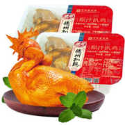 德州扒鸡 五香招牌公鸡500g*2