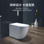 DURAVIT高端马桶家用智能带水箱坐便器杜拉维特(中国)洁具有限公司620000 I Lite 大道至简 德艺匠心设计
