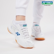 YONEX 尤尼克斯羽毛球鞋65Z75周年系列yy男女款透气减震纪念款小白鞋白色运动鞋 SHB65ZMAEX 白色 75周年 男款 36码=225mm