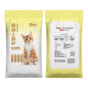惠寻 京东自有品牌原矿膨润土猫砂20斤低尘快速结团 天然原味猫砂