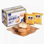黑盒+签到 戚风蛋糕枚300g*6枚