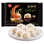 Plus会员:思念 金牌虾水饺至臻虾皇480g32只 *6件+凑单品