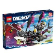 LEGO 乐高 梦境城猎人71469梦魇鲨鱼船模型摆件积木玩具