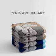 洁丽雅儿童纯棉毛巾4条