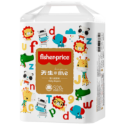 费雪（Fisher-Price）天生@me纸尿裤S40片(4-8kg)尿不湿 柔软纸尿裤箱装