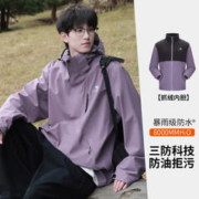 CAMEL 骆驼 露营冲锋衣抓绒内胆防风加绒加厚保暖外套登山服男款三合一冲锋衣