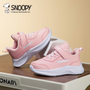 SNOOPY史努比童鞋男童运动鞋秋冬季新款儿童网面跑步鞋休闲棉鞋 867加棉粉色 28码 脚长16.6-17.1cm