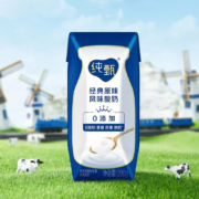 京东百亿补贴：纯甄 经典原味200g*16盒