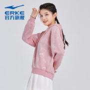 ERKE 鸿星尔克 卫衣女宽松连帽创意女生套头衫