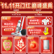 老板油烟机大吸力19立方 家用侧吸式抽油烟机一级能效免拆洗 小尺寸单烟机26A7（26A5S同型号）