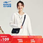 ERKE 鸿星尔克 连帽卫衣女秋季休闲运动套头衫