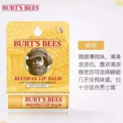 Burt's Bees 伯特 小蜜蜂唇膏 4.25g