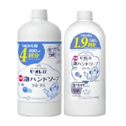 88VIP、首单礼金：Kao 花王 洗手液 补充装 380ml*5件